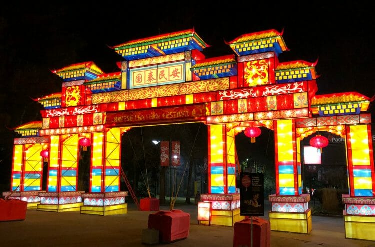 фестиваль китайских фонарей в Ванкувере