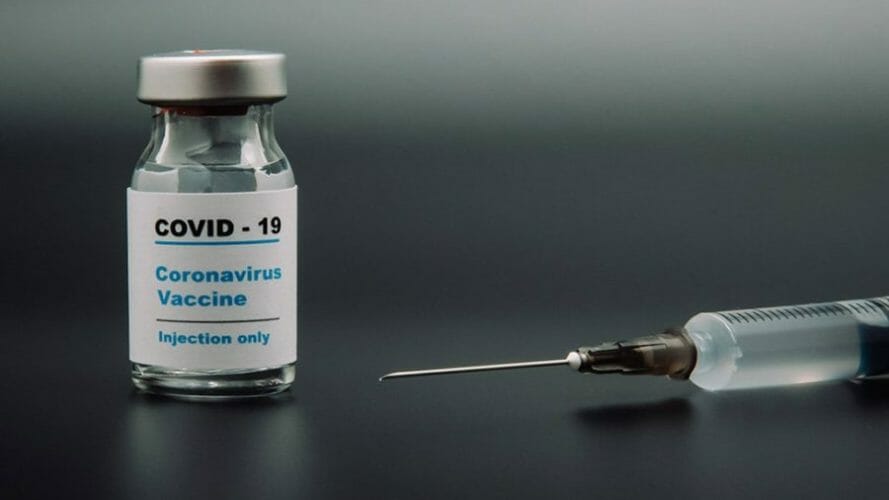вакцина от ковид