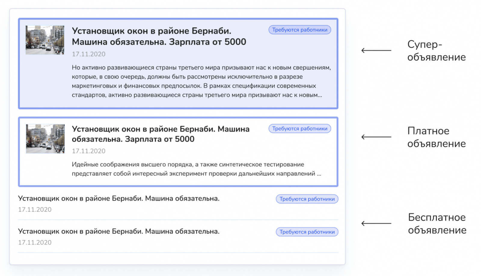example