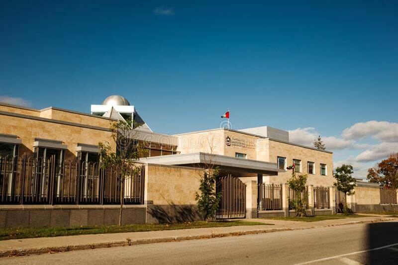 Посольство Канады в Белграде