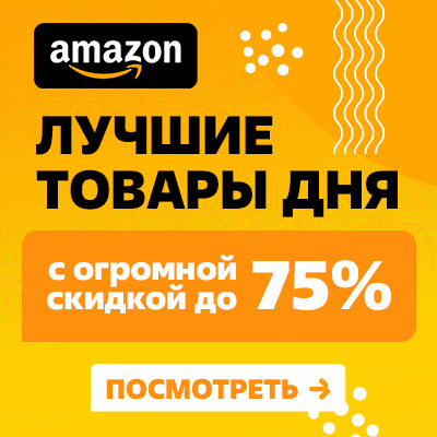 Amazon 200*200