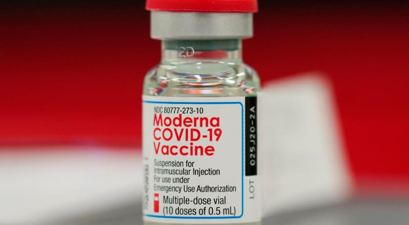 вакцина против омикрона
