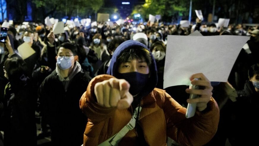 протесты китай