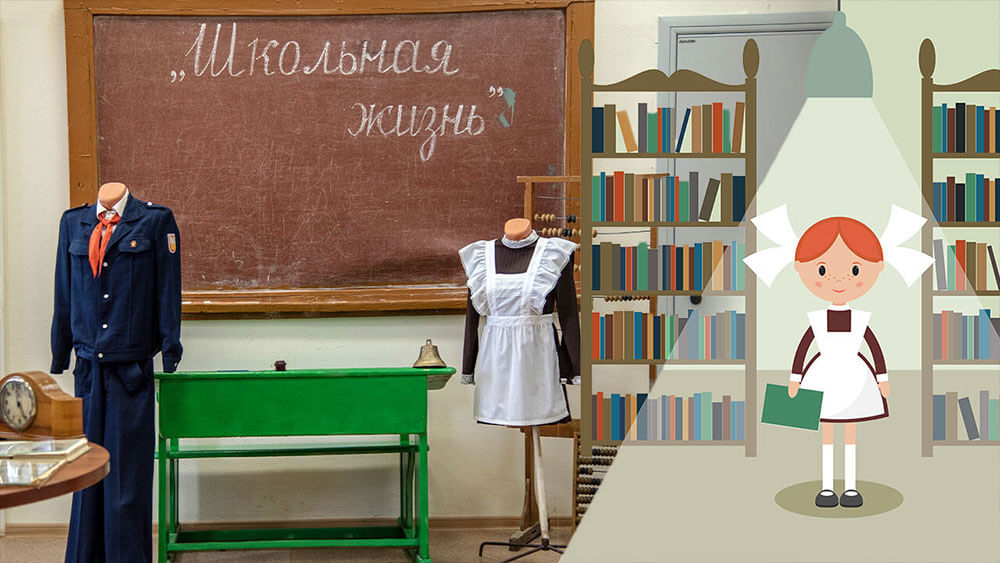 Sovetskij-dizajn-shkolnaya