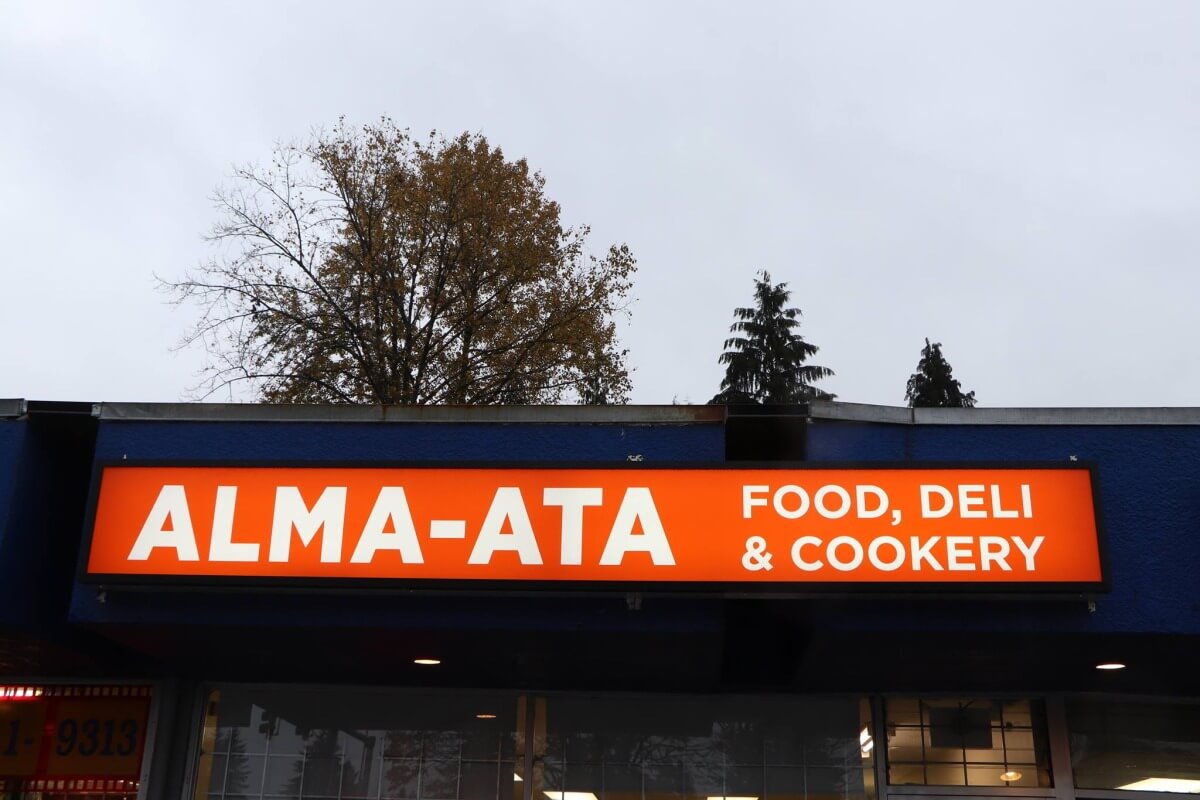 Alma-Ata Food, Deli & Cookery