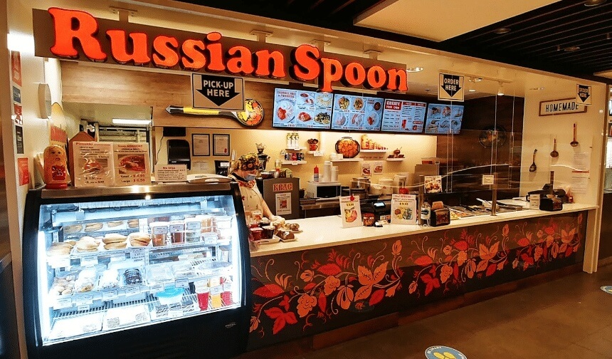 Russian Spoon Bakery