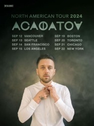 Сергей Асафатов в Ванкувере North American Tour 2024 - ОТМЕНЕН