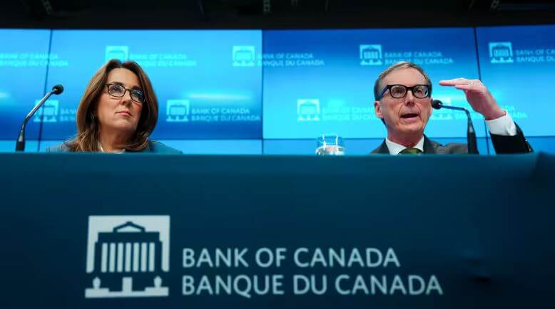 Банк Канады снова удерживает ключевую процентную ставку