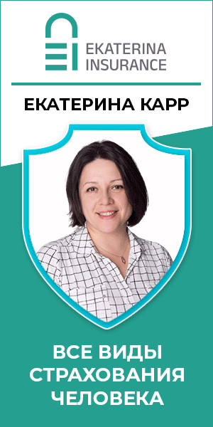 Ekaterina Karr Green 300х600