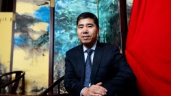 Китай заявил