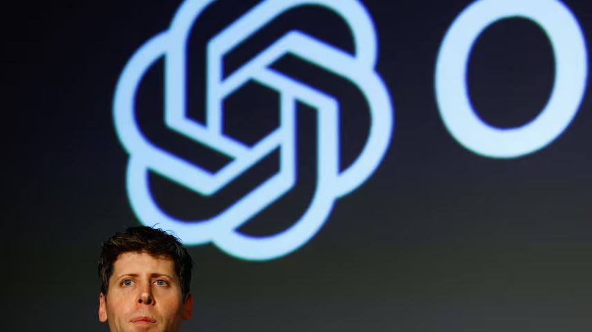 Крупнейшая в мире компания