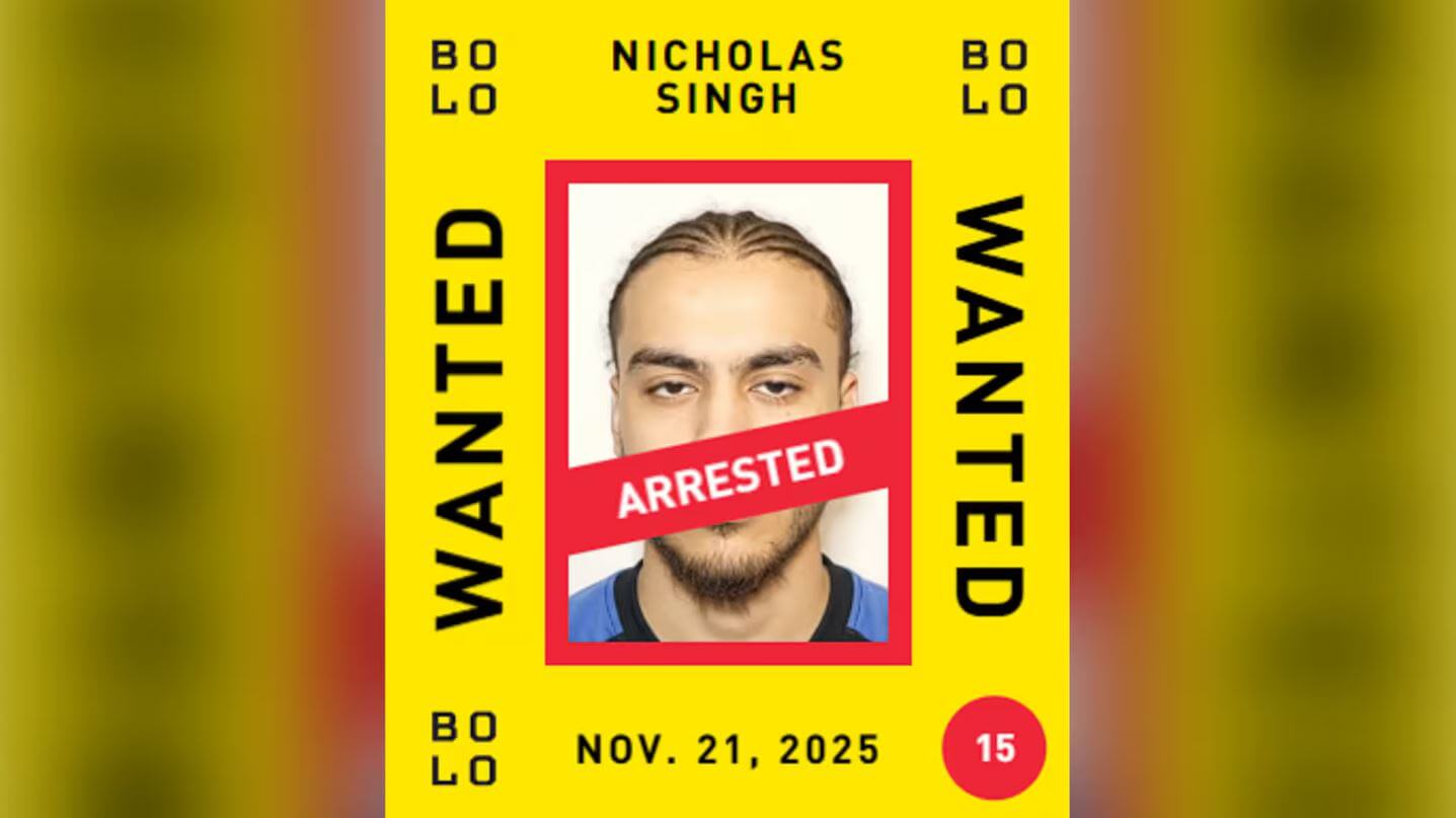 Разыскиваемый преступник