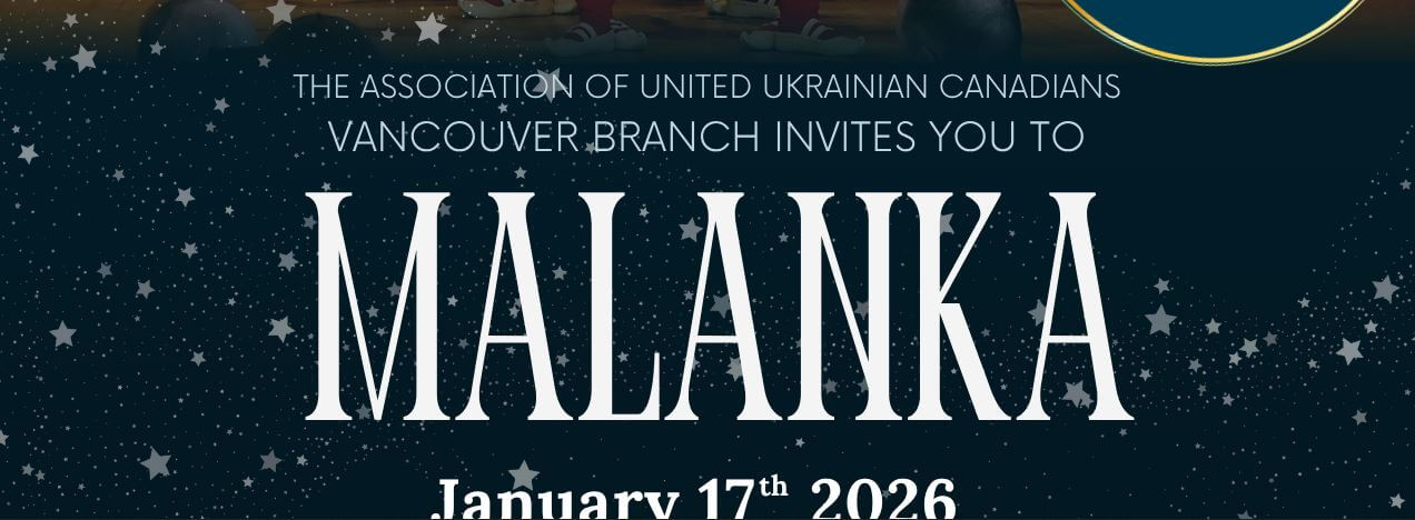 Malanka 2026 Malanka 2026