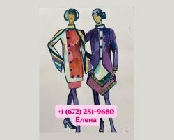 Elena Alexandrova - услуги по ремонту одежды