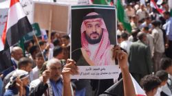 Встреча официальных лиц Канады и Саудовской Аравии.