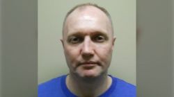 Арестован преступник